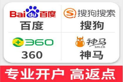 SEM竞价专员实战技巧：案例分析